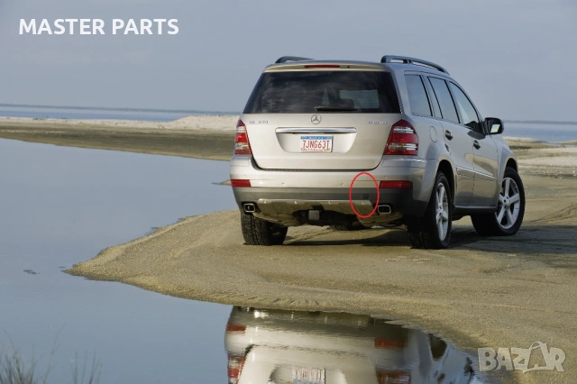 ЧИСТО НОВА ! Капачка задна броня кука теглич за Mercedes GL X164 2006-2009 OE 1648850523, снимка 2 - Части - 43449134