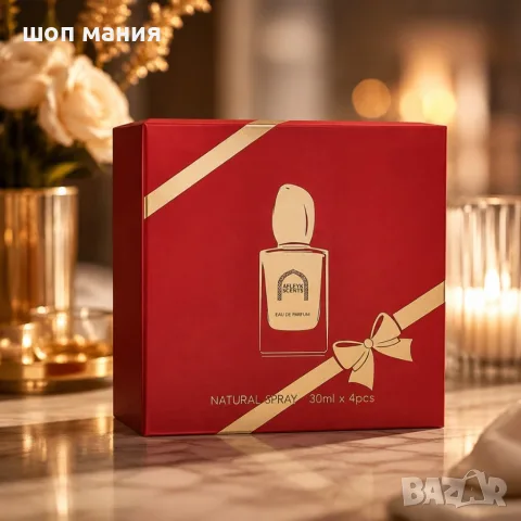 Afleyk Scents Si 4x30 мл – Луксозна колекция парфюми Eau de Parfum в подаръчна кутия