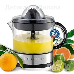 Електрическа цитрус преса 