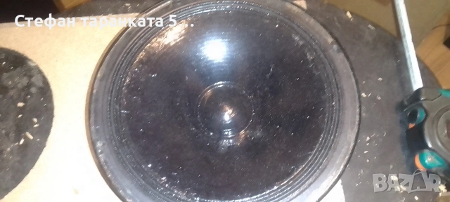 Мидбасов говорител Westra , снимка 2 - Тонколони - 54403944