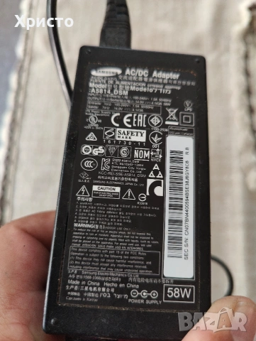 Захранване Samsung за телевизор или монитор 