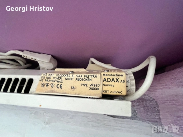 Радиатори ADAX използвани, 4 броя, снимка 2 - Радиатори - 55046868