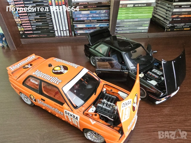 Модели , снимка 4 - Колекции - 54062308