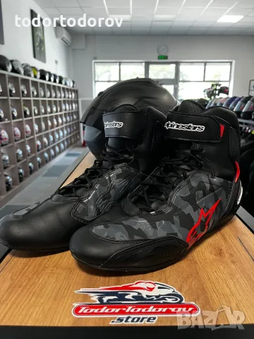 Мото боти ALPINESTARS FASTER-3 RIDEKNIT,номер 47 като нови 199 лв. / 101.75 €