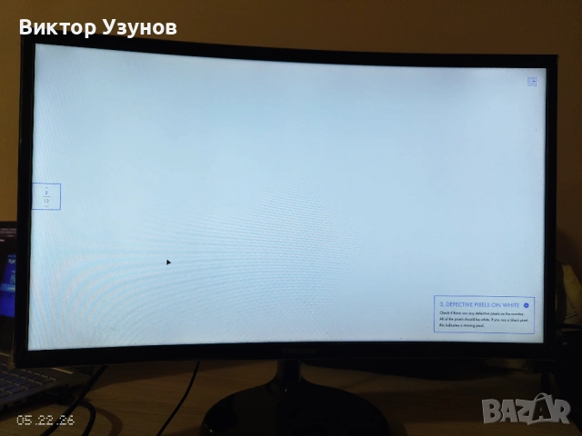 Монитор Samsung  curve извит екран LC24F390FHU / C24F390FHU, снимка 4 - Монитори - 54728194