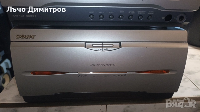 SONY DXA-WZ5, снимка 5 - Аудиосистеми - 54656885