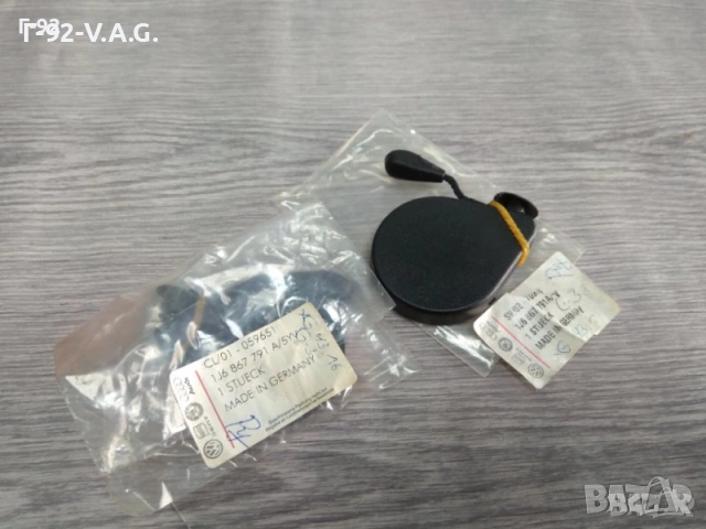 1J6867791A/5YV**NEU**VAG**Придържаща лента на кора в багажника* , снимка 3 - Части - 55231518