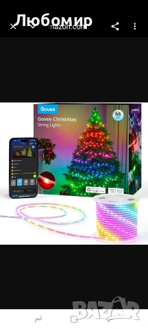 Govee 66 фута гирляндови светлини, интелигентни RGBIC въжени светлини , снимка 2 - Други стоки за дома - 55178285
