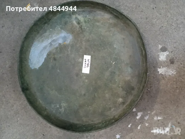Тави от жреме оно, снимка 2 - Съдове за готвене - 55599467