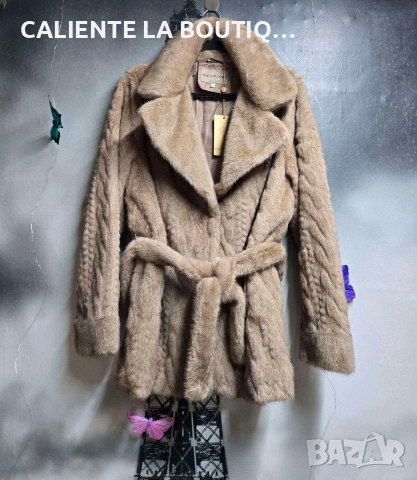 Дамско палто