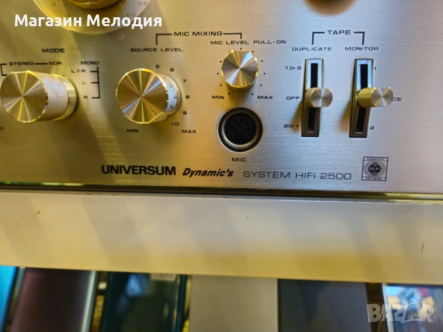 Усилвател Universum 2500 Dynamic's System – Аналогов звяр от Златната ера, снимка 7 - Ресийвъри, усилватели, смесителни пултове - 54787673