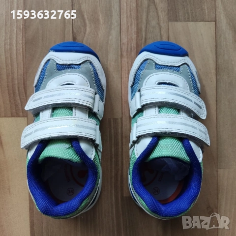 Обувки за момче biomechanics 24