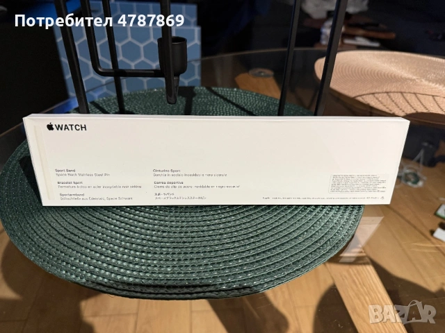 Оригинална силиконова каишка за Apple Watch, снимка 3 - Смарт гривни - 54093821