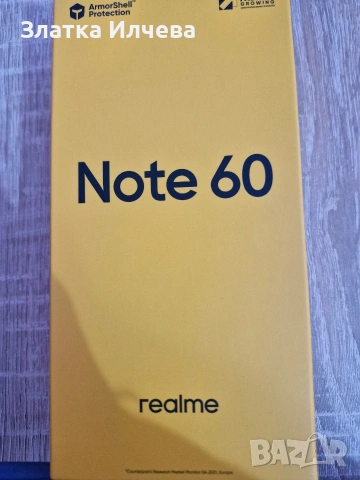 Realme Not 60 + Кейс