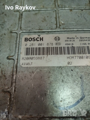 Компютър , ECU Renault Clio 1.9DTI , 0281001878 8200059887 , снимка 3 - Части - 55064820