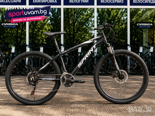 НОВ Планински Велосипед Sprint Hunter 26 M - БЕЗПЛАТНА ДОСТАВКА
