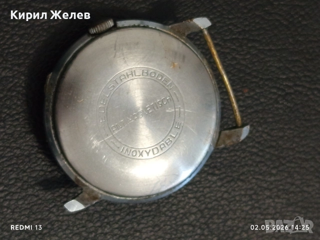 Два стари механични часовници ГДР, Швейцарски за части ремонт КОЛЕКЦИЯ 24293, снимка 4 - Антикварни и старинни предмети - 54388569