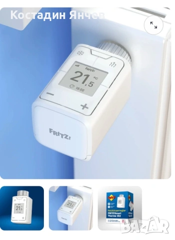 Интелигентен контролер за радиатор Fritz, снимка 10 - Радиатори - 54151759