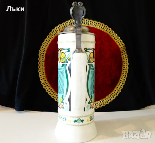 Порцеланова халба с капак от калай 30 см.,Art Nouveau. , снимка 7 - Антикварни и старинни предмети - 55179612