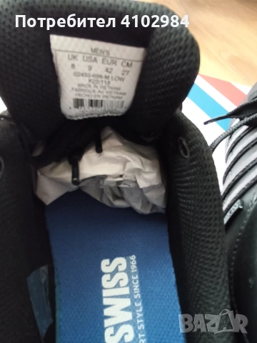 К-Swiss N42-42,5 естествена кожа, снимка 5 - Спортни обувки - 53972804