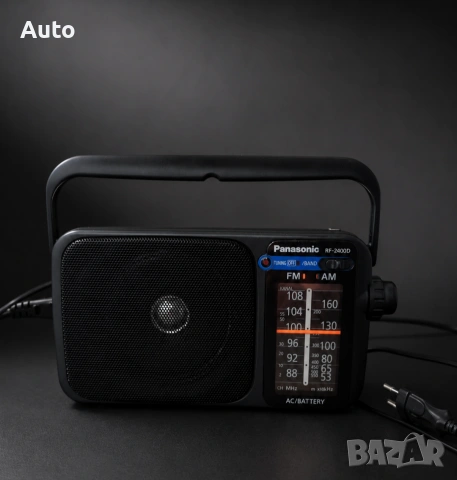 Panasonic RF-2400D – Качествено аналогово радио с класически дизайн
