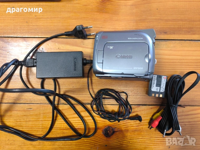 Canon MV900 Mini DV camera 