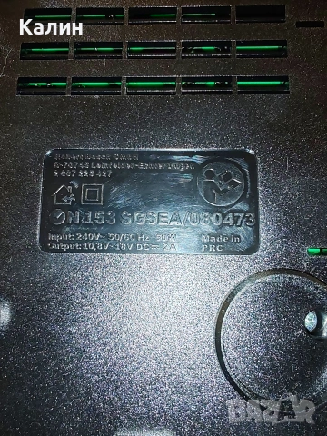 зарядно BOSCH AL18-20 CV LI-ON, снимка 4 - Винтоверти - 54071237