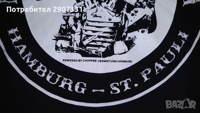 Тениска St. Pauli, снимка 2 - Тениски - 46505925