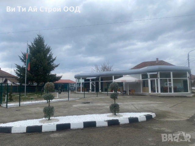 Продава магазин, снимка 9 - Магазини - 53971342