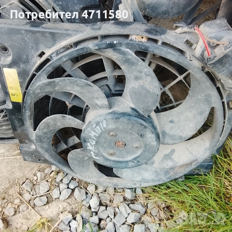 перки охлаждане за Опел астра г 1.6 1.7 Исузу 75 к с 2001, снимка 4 - Части - 54947243