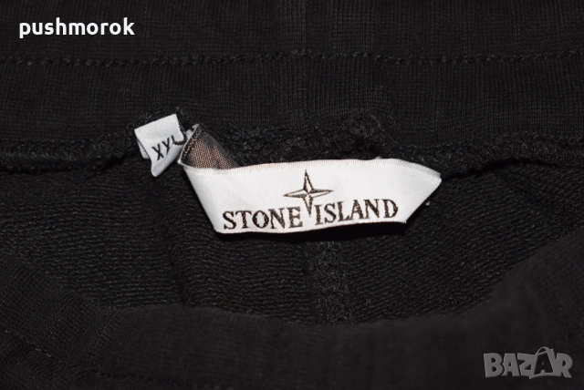 STONE ISLAND pant size M  , снимка 6 - Панталони - 42676640