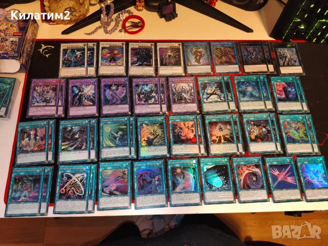 yu gi oh карти BLGG , снимка 2 - Колекции - 55696164