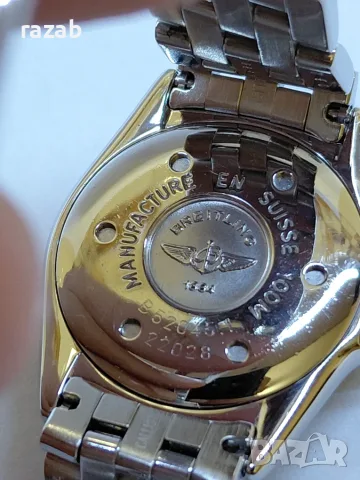 Breitling Callistino B52045.1, снимка 10 - Дамски - 55676623