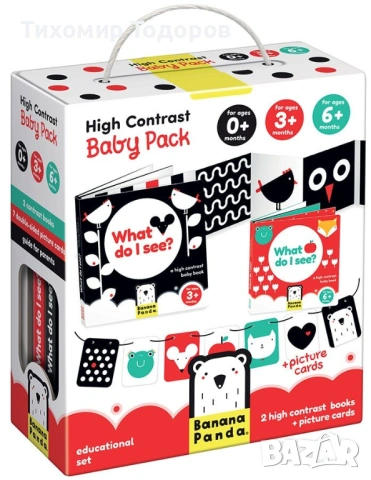 Кутия с бебешки контрастни карти Banana Panda 0+/3м+/6 Игри с карти, Образователни играчким+, снимка 2 - Образователни игри - 54775507