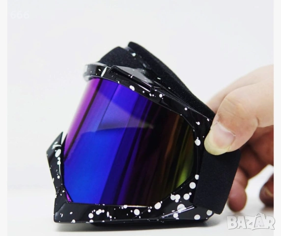 Очила, регулируеми за ски, колоездене, бънджи скок, мотоциклет, ABS, снимка 9 - Други стоки за дома - 54108523