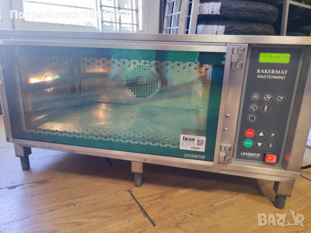 Конвектомат фурна Leventi Bakermat 220V 2016г, заедно с основа и маса.