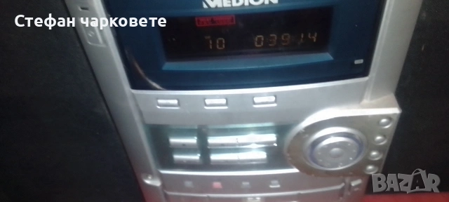 Аудио уредба MP3 със 5 тонколони комплект , снимка 9 - Аудиосистеми - 54198960