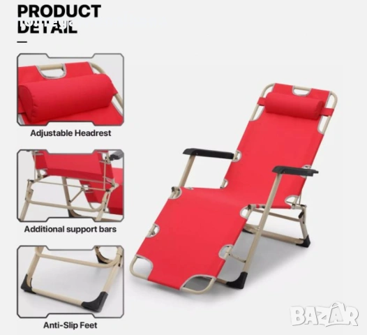 Многофункционален сгъваем шезлонг стол NS6012 – стол, шезлонг и легло 3в1, до 140 кг, снимка 2 - Градински мебели, декорация  - 54109043