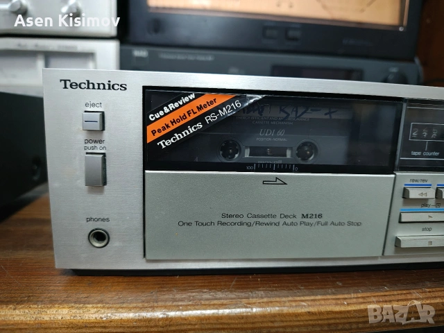 technics rs -m216, снимка 7 - Декове - 54430561