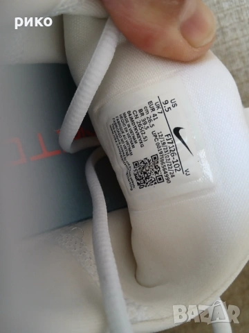 Маратонки Nike Free Metcon 6 „South Beach“, бели, , BNIB FJ7126-102, снимка 7 - Маратонки - 54331885