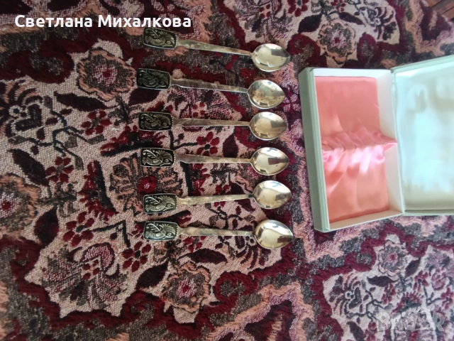 Продавам комплект сребрени лъжици за кафе , снимка 5 - Прибори за хранене, готвене и сервиране - 55144445