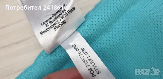 Lacoste Sport Pique Cotton Mens Size 4 - M  ОРИГИНАЛ! Мъжка Тениска!, снимка 4 - Тениски - 55403393