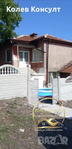 къща село Зетьово