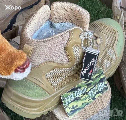 Тактически Кубинки с GORETEX мембрана+ПОДАРЪК—Тактически Ръкавици+Тактически Колан+Гривна , снимка 18 - Екипировка - 55601067