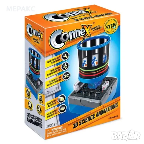комплект - 3D анимация, снимка 3 - Образователни игри - 55625928