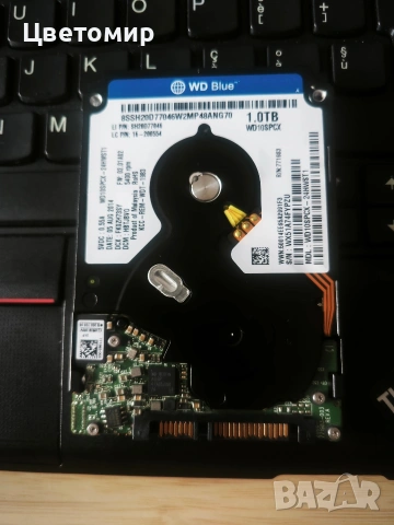 WD 1TB 2.5" HDD 7mm 100% Health 