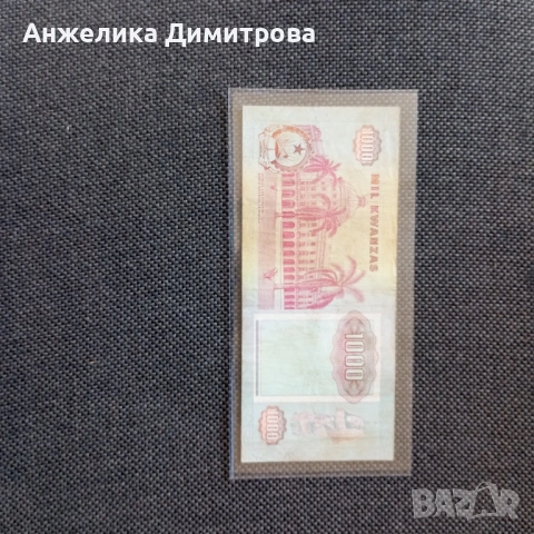 Рядка -1000 кванзас Ангола -1991г, снимка 3 - Нумизматика и бонистика - 54388995
