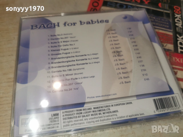BACH FOR BABIES NEW CD 0506262000H2E6R, снимка 6 - CD дискове - 54794320