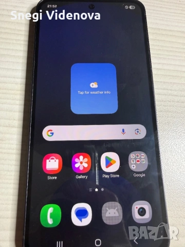 Samsung Galaxy S24 FE (SM-S721B/DS)