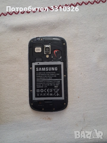 Мобилен телефон Самсунг, снимка 2 - Samsung - 54325371